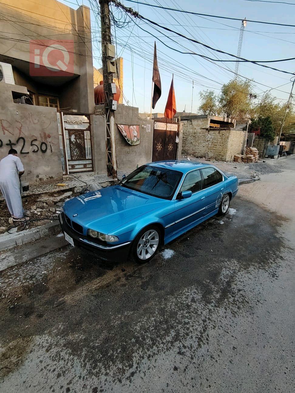 بي ام دبليو الفئة 7